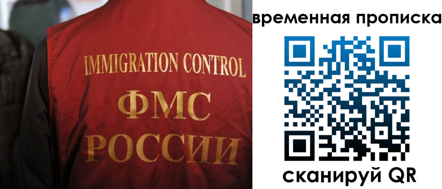 форма 3 в Волжском